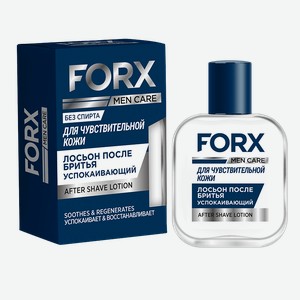 Лосьон после бритья FORX Men Care Sensitive Skin, 100мл