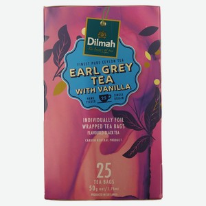 Чай черный Dilmah Эрл Грей в пакетиках, 25 х 2 г