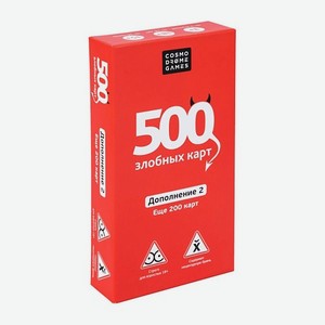 COSMODROME GAMES Настольная игра 500 злобных карт. Дополнение. Набор карт  Красный 