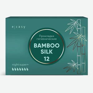 E-RASY Прокладки гигиенические BAMBOO SILK Night Super + 12