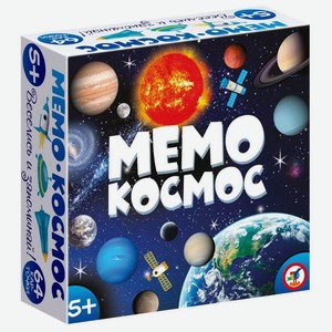 Настольная игра Дрофа-Медиа «Мемо. Космос»