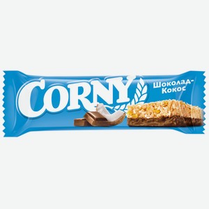 Батончик Corny «Big» злаковый с кокосом и молочным шоколадом 50 г