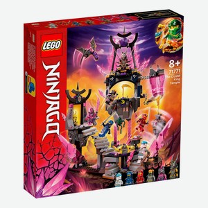 Конструктор LEGO Ninjago «Храм Кристального Короля» 71771