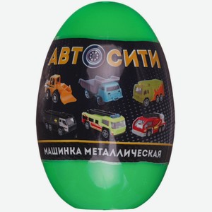 Машинка Abtoys «Спецтехника» «Городская техника» 1:64 (в яйце)