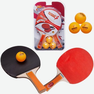 Настольный теннис Junfa «пинг-понг», 2 ракетки и 3 шарика