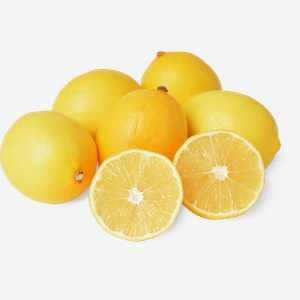 Лимоны Мейер 300 г