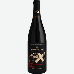 Вино Alma X Каберне совиньон саперави красное сухое 14% 750мл