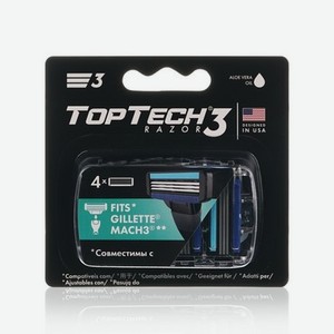Мужские сменные кассеты для бритья TopTech Razor 3 , 4шт
