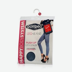 Женские Лосины Pompea Leggings Jovita jeans S