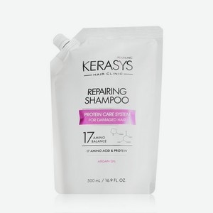 Восстанавливающий шампунь для волос KeraSys дой-пак 500мл
