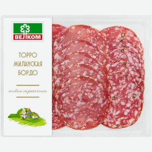 Ассорти колбас сырокопчёных Велком Торро-Миланская-Бордо, 150 г