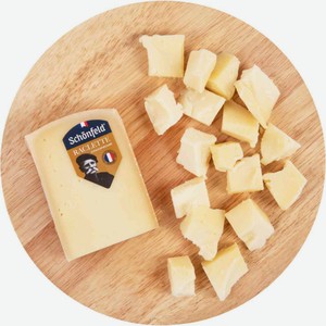 Сыр полутвердый Schonfeld Раклет 3 месяца 45%, 1 кг