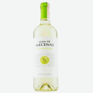 Вино Альма Де Месенас Вердехо ординарное белое сухое, 0,75л, 11,5%