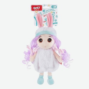 Кукла мягконабивная Малышка Соня 28 см