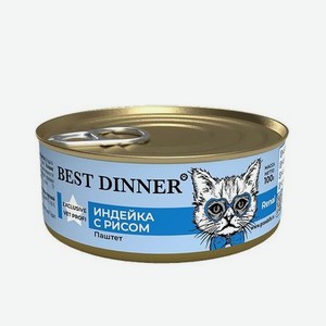Корм для кошек Best Dinner 0.1кг Exclusive Vet Profi Renal индейка с рисом