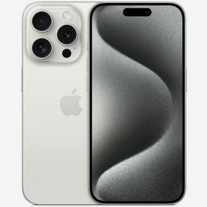 Смартфон Apple iPhone 15 Pro 128Gb, A3101, белый титан