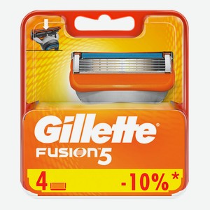 Кассеты сменные для бритья Gillette Fussion 5 лезвий, мужские, 4 шт блистер