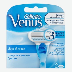 Кассеты сменные для бритья Gillette Venus, женские, 2 шт блистер