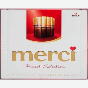 Набор конфет шоколадных Merci Ассорти 250 г