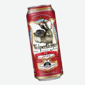 Пиво  Вольпертингер , пилс 4,7%, пшеничное 5%, традиционное светлое 5%, 0,5 л