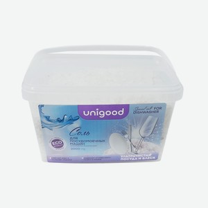Соль для посудомоечных машин Unigood 2000 г