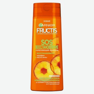 Шампунь Fructis SOS Восстановление укрепляющий для секущихся и поврежденных волос 400 мл