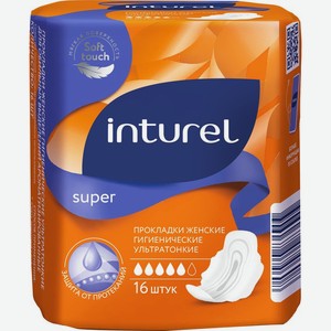 Прокладки INTUREL Super ультратонкие женские гигиенические ароматизированные 16шт