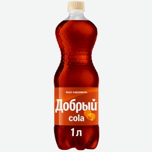 Напиток Добрый Cola Карамель Пэт 1л, 1