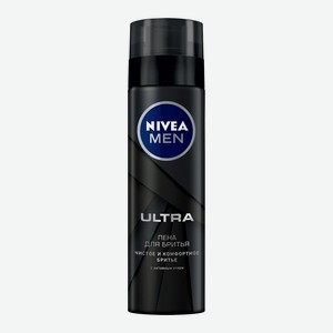Пена для бритья Nivea Men Ultra Чистое и комфортное бритье с активным углем, 200 мл, спрей