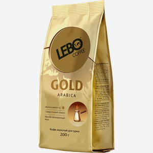 Кофе молотый Lebo Gold Арабика для турки, 200 г