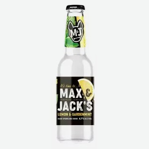 Пивной напиток MAX AND JACK’S LEMON GARDENMINT СВЕТЛ. НЕФИЛЬТР. ПАСТЕР. СТ/Б. 0,4Л, 0,4