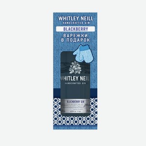 Настойка Whitley Neill ежевика+варежки в подарочной упаковке полусладкая, 0.7л Россия