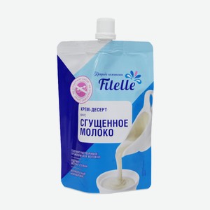 Крем-десерт Fitelle Сгущенное молоко, 100г Россия