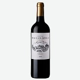 Вино 2020 Chateau Rauzan-Segla, Margaux AOC