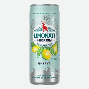 Газированный напиток Borjomi Лимонад цитрус 330 мл