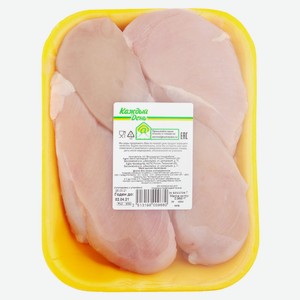 Филе цыпленка-бройлера «Каждый день», цена за 1 кг