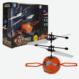 Игрушка транспортная электромеханическая 1Toy Gyro-Sputnik Транспорт воздушный «Шар с лопаястями» на сенсорном управлении со световыми эффектами 5 см
