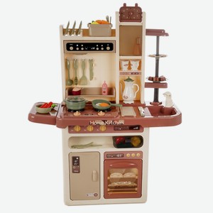 Игровой набор Infanta Valeree «Кухня» 50 предметов