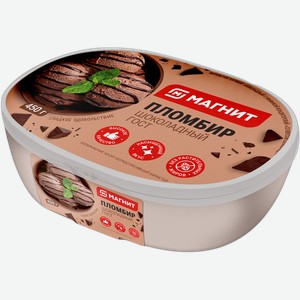 Мороженое Магнит Пломбир Шоколадный 12% 450г