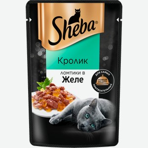 Влажный корм для кошек Sheba Ломтики в желе с кроликом 75г
