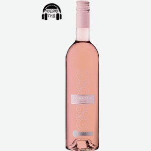 Вино Vinha Real 0.75л.