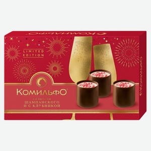 Конфеты шоколадные «Комильфо» с двухслойной начинкой со вкусом шампанского и клубники, 116 г