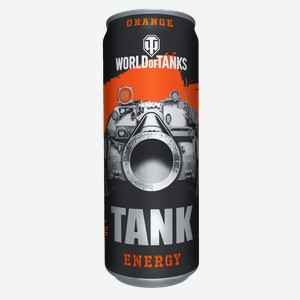 Энергетический напиток World of Tanks Tank Energy Orange, 450 мл, банка