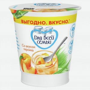 Продукт йогуртный ДЛЯ ВСЕЙ СЕМЬИ персик, 1%, 290г