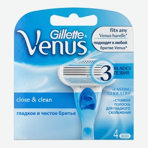 Кассеты сменные для бритья Gillette Venus, женские, 4 шт блистер