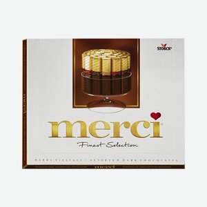 Набор конфет Merci Ассорти из тёмного шоколада, 250 г
