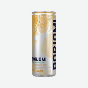 Напиток сильногазированный Borjomi Flavored Water цитрус-имбирь, 330 мл, металлическая банка