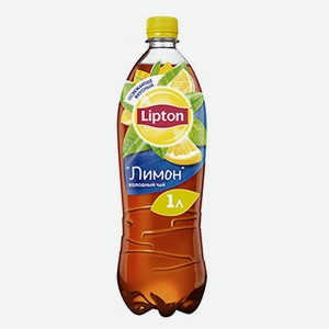 Холодный чай чёрный Lipton Лимон 1 л