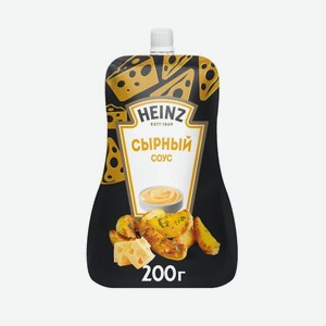 Соус Heinz Сырный 200 г