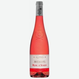 Вино Elysis Rose D Anjou 0,75 л
